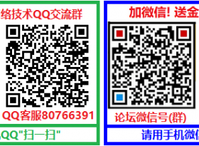 china-ccieվ˼缼ϴ(ٶ+360)