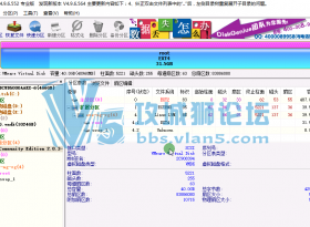 ����20180807¼��EVE��������������·�������Ž����������䵱˼��·����