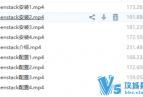 ȫ��openstack��Ƶ����װ�����ĵ�