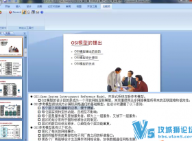 Ůʦ ԭѵΪHCNA-Security-СҵȫƵ52[ͼ]