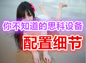 ����˼· ���ķ���� cisco ios�豸���������ֲ�