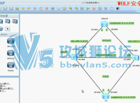 wolf��Ϊ����ǽ��Ƶ�̡̳���ģ����Ϊ����USG����ǽ���Ž��� ��ΪHCNA��ȫ��Ƶ�̳�