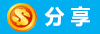 ϴƵ(͸߶)