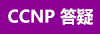 CCNP/