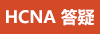 HCIA/