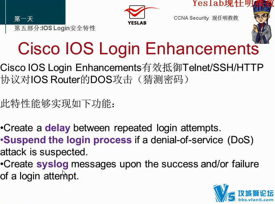 Ǭ���� �������̽���ccna��ȫ��Ƶ�̳�(10��)(�ڲ��汾)