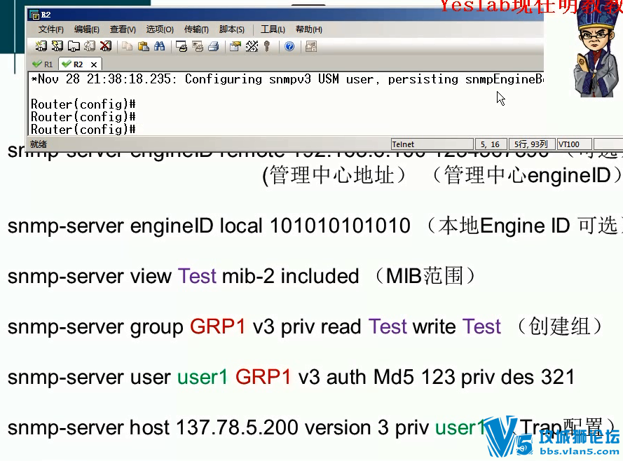 Ǭ���� �������̽��� CCNA Security 5��γ� �ƽ��(10��) ��Labָ����Ƶ