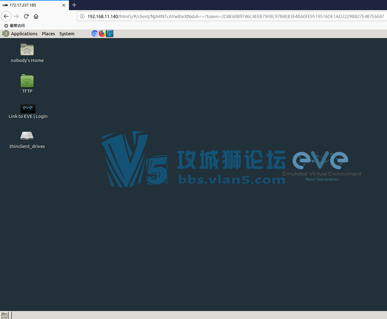 EVE-NG-PROרҵ����ڴ����ƽ��-���ø���